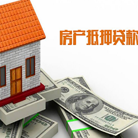 莎车银行贷款需要多久可以办理下来?